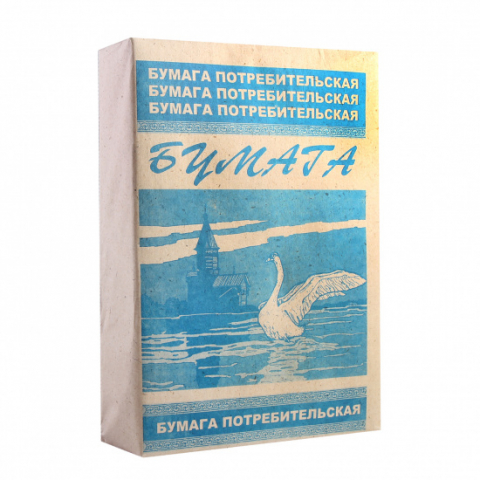 Бумага для пишущих машин, А4, 45 г/кв.м, белизна 68%, 500 листов Кондопога 5221