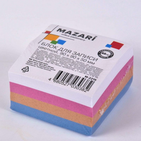 Блок-куб цветной 9*9*5 Mazari М-2215