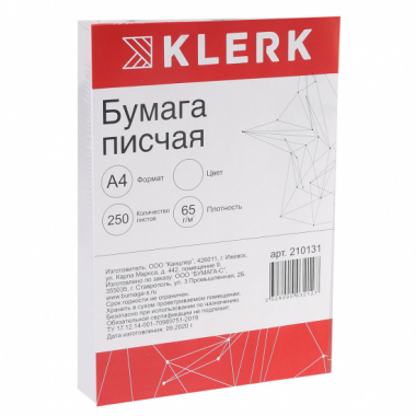 Бумага писчая, А4, 65 г/кв.м, белизна 92%, 250 листов KLERK 210131