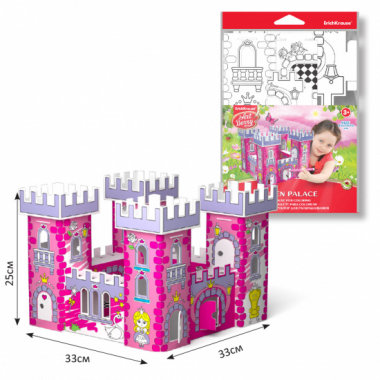 Игровой набор для раскрашивания 25*33*33см Artberry Erich Krause Queen Palace 54383